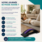 Lombarc L4 PRO™ : arche d'étirement pour le dos, 10 minutes par jour
